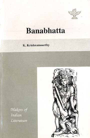 Bāṇabhaṭṭa wwwexoticindiaartcombooksbanabhattamakersof