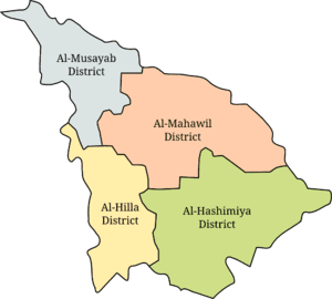 Babil Governorate Babil Governorate Wikipedia