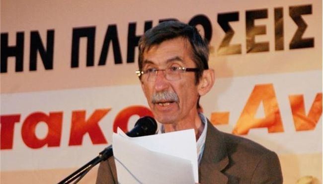 Babis Angourakis Babis Angourakis KKE European elections candidate died Newsbomb