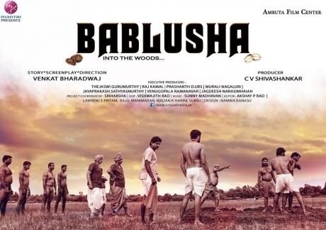 Bablusha Bablusha Up Coming Movie Images Videos Audios Latest News Blogs