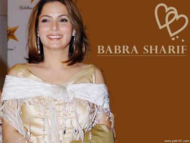 Babra Sharif Actress Babra Sharif39s diamond set stolen Daily Pakistan