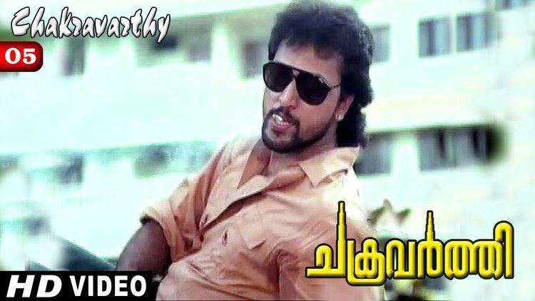 Babu Antony Chakravarthi Movie Clip 5 Babu Antony Intoduction YouTube