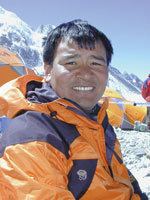 Babu Chiri Sherpa s4emonsitecom2011082010babuheadjpg