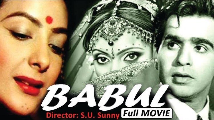 Babul 1950 Full Movie Old Classic Hindi Films by MOVIES HERITAGE