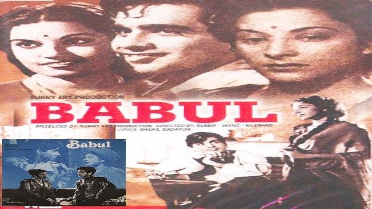 BabulFull Hindi MovieDilip Kumar Nargis YouTube