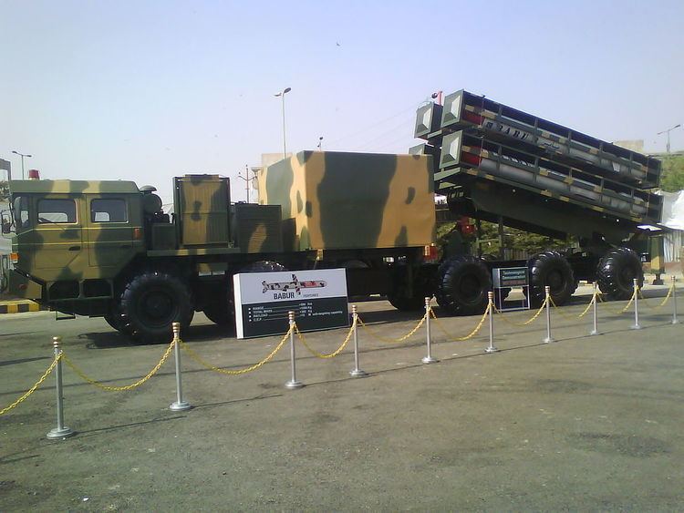 Babur (cruise missile)