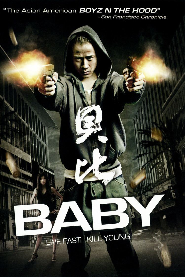 Baby (2007 film) wwwgstaticcomtvthumbdvdboxart197308p197308