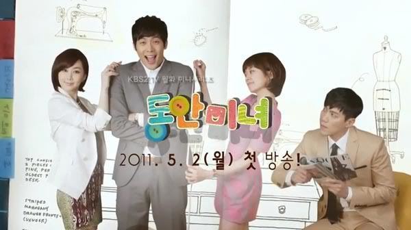 Baby Faced Beauty BabyFaced Beauty Dramabeans Korean drama episode recaps