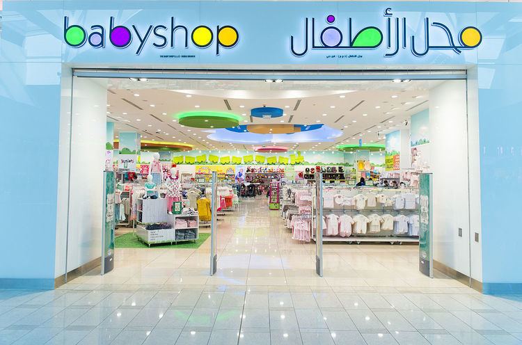 Babyshop Stores Babyshop Stores