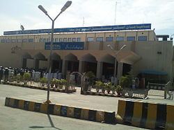Bacha Khan International Airport httpsuploadwikimediaorgwikipediacommonsthu