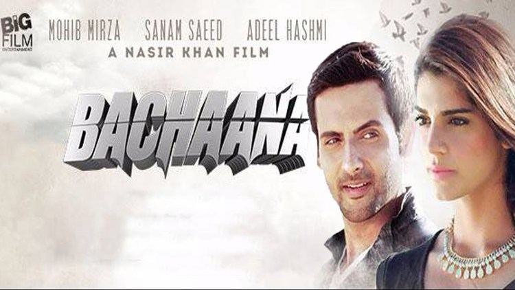 Bachaana Bachaana 2016 Full HD Mohib Mirza Sanam Saeed Adeel Hashmi