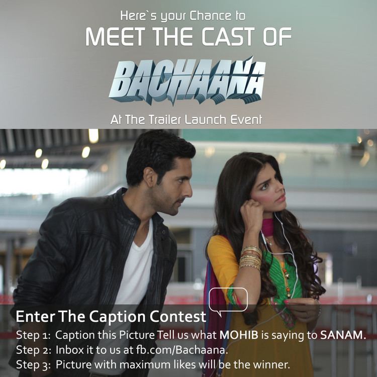 Bachaana Caption The Picture and Get Chance to Meet Cast of Bachaana Media
