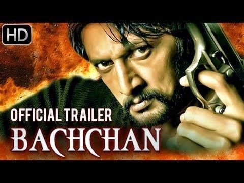 Bachchan (2013 film) Bachchan Kannada Movie 2013 Official Movie Trailer In Hindi FULL