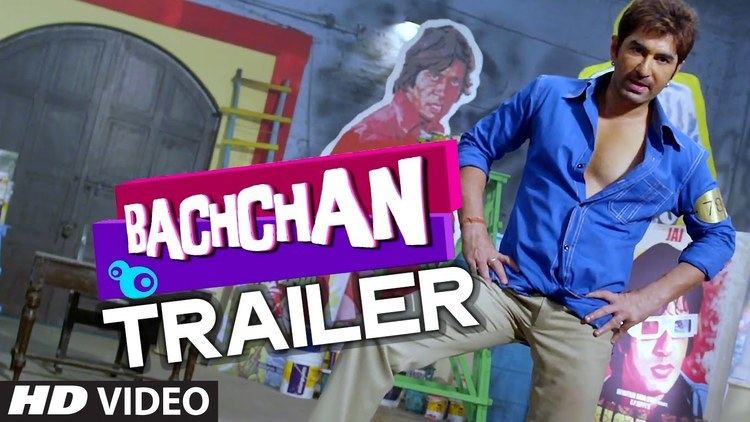 Bachchan (2014 film) BACHCHAN Theatrical Trailer Official Jeet Aindrita Ray Payal