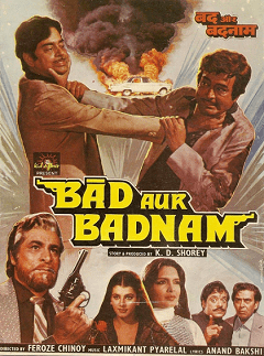 Bad Aur Badnam movie poster