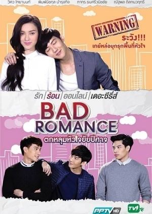Bad Romance (Thai series) imdldbnetcacheZ4XZO3o8nGr41c37e0c2xjpg