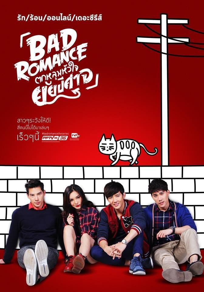 Bad Romance (Thai series) use bxb on Twitter quotBL CUT Bad Romance The Series Thai engsub
