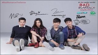 Bad Romance (Thai series) SeesanTV