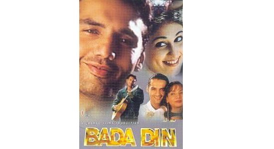 Bada Din Movie Songs 1998 Download Bada Din Mp3 Songs