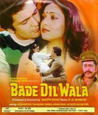 Jeevan Ke Din lyrics Bade Dil Wala 1970 Bade Dilwala 1970