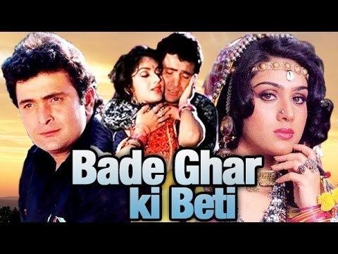 Meenakshi Seshadri and Rishi Kapoor sweet moments in a movie scene from the 1989 film Bade Ghar Ki Beti