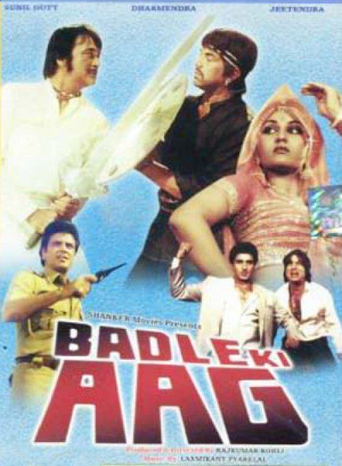 Download Badle Ki Aag 1982 Movie HD Official Poster 1 BollywoodMDB