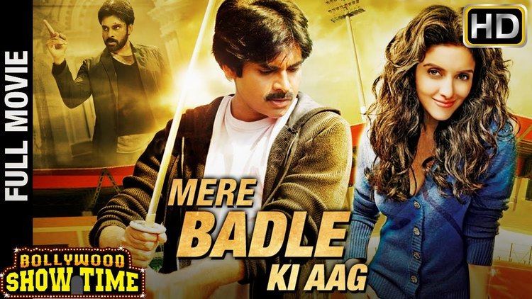 Mere Badle Ki Aag 2017 Full Hindi Dubbed Movie Pawan Kalyan