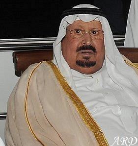 Badr bin Abdulaziz Al Saud Death of Prince Badr bin Abdulaziz Al Saud Artemisias Royal Den
