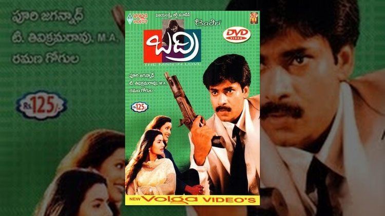 Badri (2000 film) Badri Full Movie YouTube