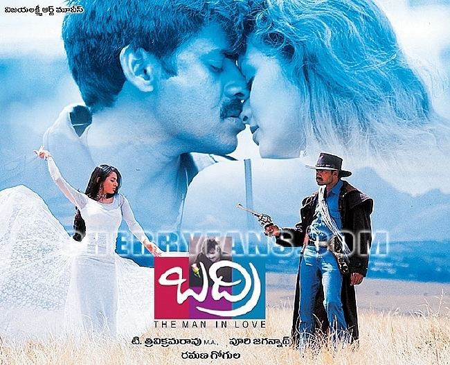 Badri (2000 film) Pawan Kalyan Rare pics Audio Posters and Theatre Hungama Forum