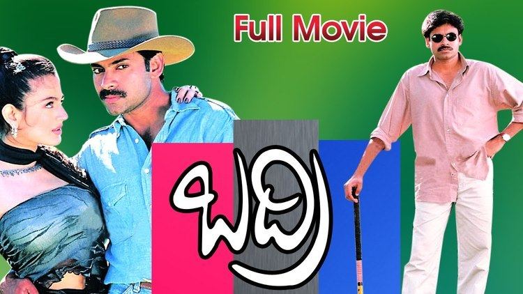 Badri (2000 film) Badri Full Length Telugu Movie Pawan Kalyan Amisha Patel