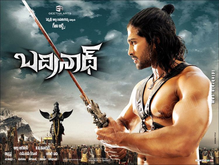 Badrinath (film) Badrinath Telugu film wallpapers Telugu cinema Allu Arjun