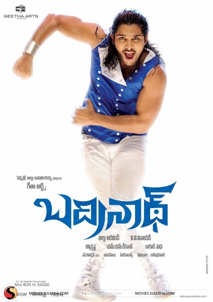 Badrinath (film) Badrinath The Film Film Badrinath Telugu