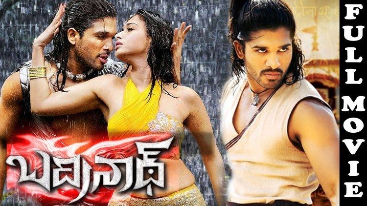 Badrinath (film) Badrinath Telugu Full Movie Allu Arjun Tamanna Produced By