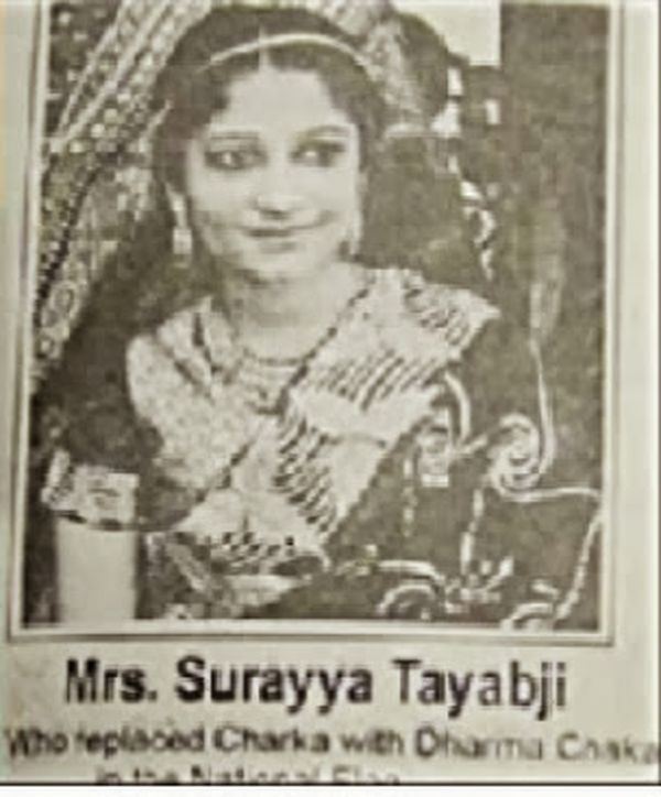 Badruddin Tyabji Great Women of India 15 Surayya Tayabji Welcome to Manoj kerai