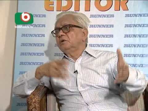 Badruddin Umar 40 Minutes with Editor Badruddin Umar at Boishakhi TV2nd PartEP
