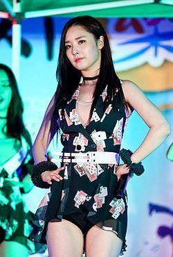 Bae Woo-hee Bae Woohee Wikipedia