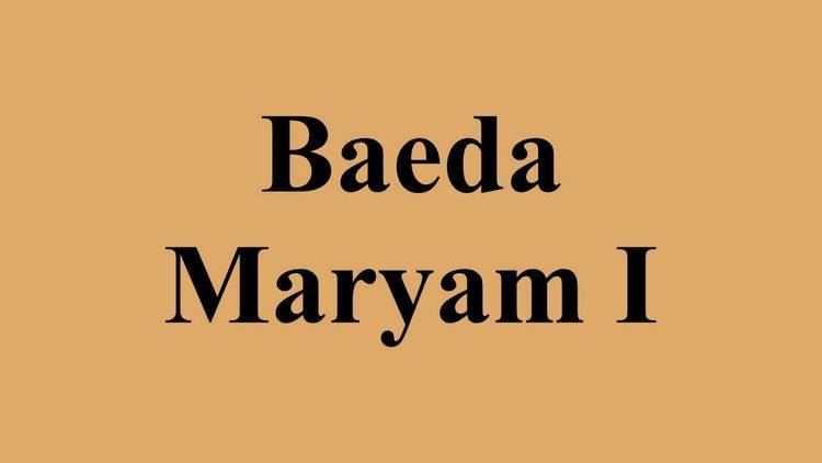 Baeda Maryam I Baeda Maryam I YouTube
