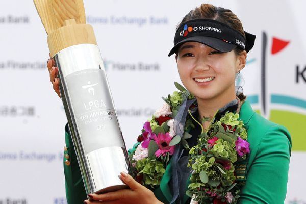 Baek Kyu-jung Kyu Jung Baek Wins Women39s Golf Center