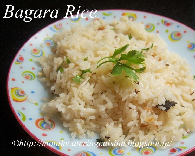 Bagara khana Bagara Rice How to make Bagara Rice Recipe YouTube