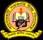 Bagerhat Government High School httpsuploadwikimediaorgwikipediaenaa6Bag