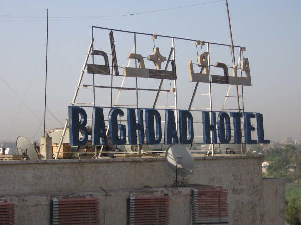 Baghdad Hotel