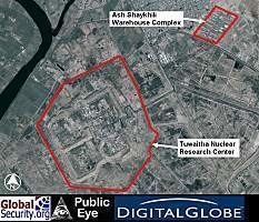 Baghdad Nuclear Research Facility wwwglobalsecurityorgwmdworldiraqimagesdgtu