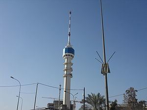 Baghdad Tower httpsuploadwikimediaorgwikipediacommonsthu