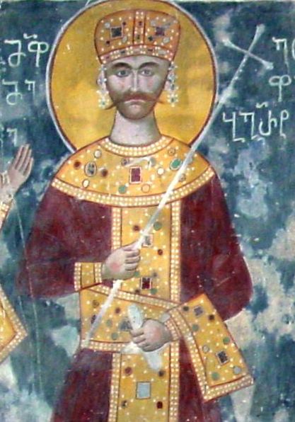 Bagrat III of Imereti