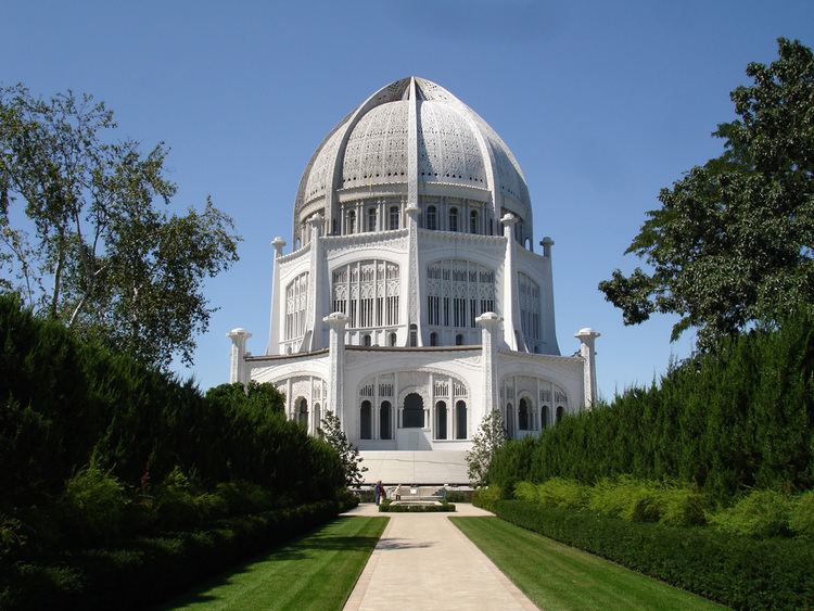 Bahá'í Faith in North America