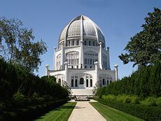 Bahá'í House of Worship httpsuploadwikimediaorgwikipediacommonsthu