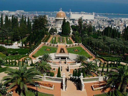 Bahá'í World Centre Bah39 World Centre Reviews Haifa Israel Tripcom