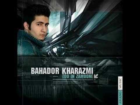 Bahador Kharazmi Too in Zamoone Bahador Kharazmi YouTube