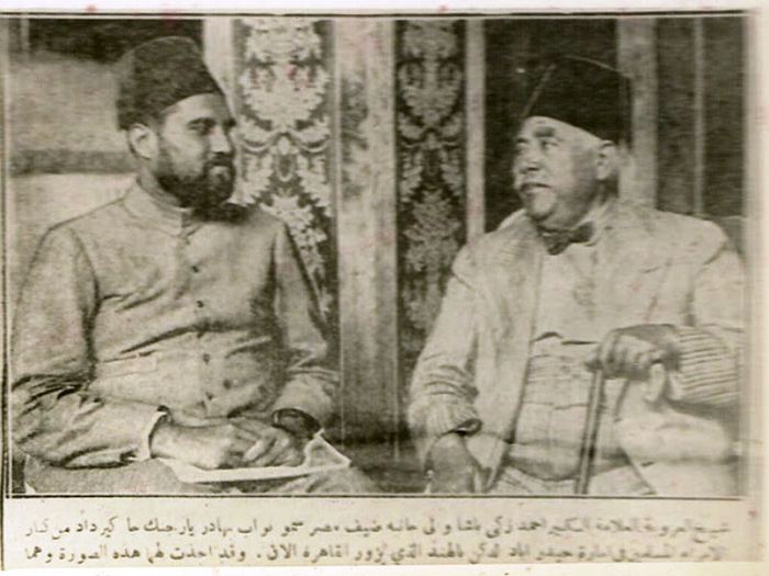 Bahadur Yar Jung Bahadur Yar Jung